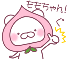 for momochan sticker #11328624