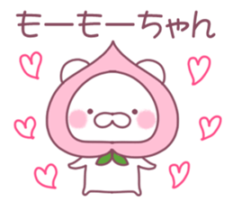 for momochan sticker #11328628