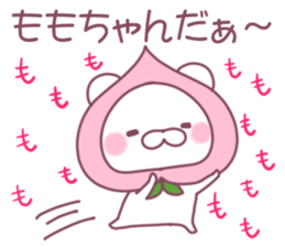 for momochan sticker #11328630