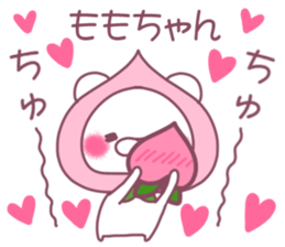for momochan sticker #11328635