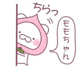 for momochan sticker #11328636