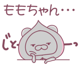 for momochan sticker #11328637
