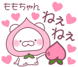 for momochan sticker #11328640