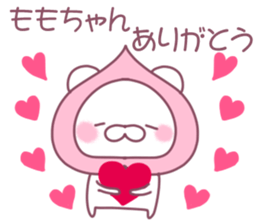 for momochan sticker #11328646