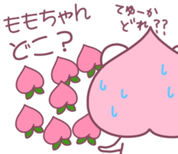 for momochan sticker #11328648