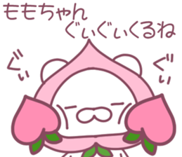for momochan sticker #11328657
