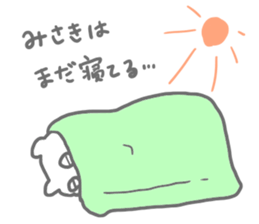 Stickers for Misaki by misaki sticker #11328787