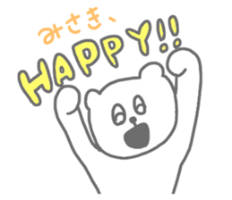 Stickers for Misaki by misaki sticker #11328817