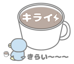 Everyday, pastel. sticker #11328993