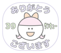 Everyday, pastel. sticker #11328994