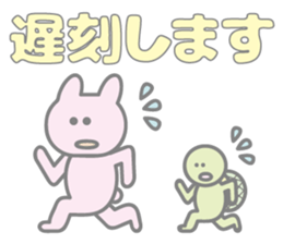 Everyday, pastel. sticker #11328998