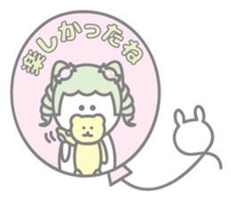 Everyday, pastel. sticker #11329001