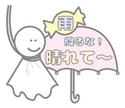 Everyday, pastel. sticker #11329003