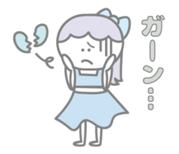 Everyday, pastel. sticker #11329015