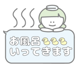 Everyday, pastel. sticker #11329019