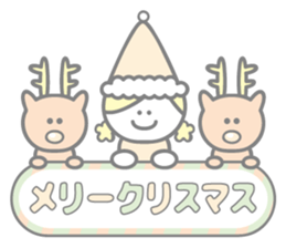 Everyday, pastel. sticker #11329023