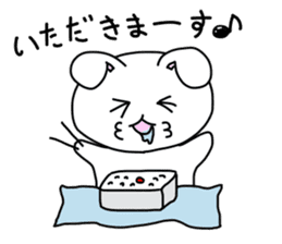 Usakichi1 sticker #11329028