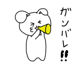 Usakichi1 sticker #11329039