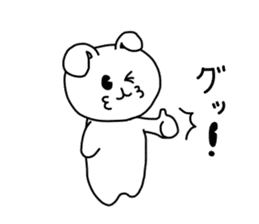 Usakichi1 sticker #11329041