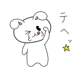 Usakichi1 sticker #11329048