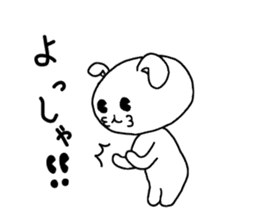 Usakichi1 sticker #11329058