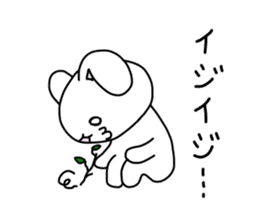Usakichi1 sticker #11329061