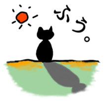 Cats make us feel at ease. sticker #11329144