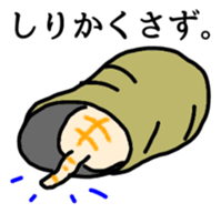 Cats make us feel at ease. sticker #11329147