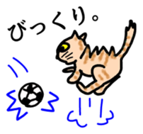 Cats make us feel at ease. sticker #11329163