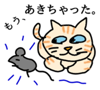 Cats make us feel at ease. sticker #11329173