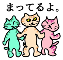 Cats make us feel at ease. sticker #11329178