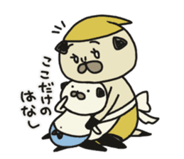 Pug of father and son2 sticker #11329227