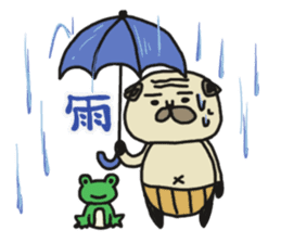 Pug of father and son2 sticker #11329251