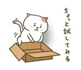 Prett Cat. 1 sticker #11329304