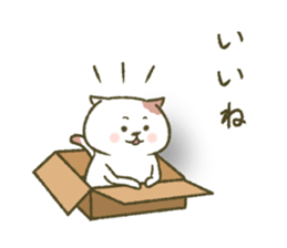 Prett Cat. 1 sticker #11329305