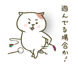 Prett Cat. 1 sticker #11329307