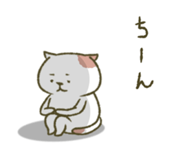 Prett Cat. 1 sticker #11329310