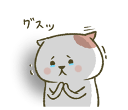 Prett Cat. 1 sticker #11329312