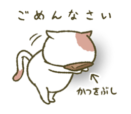 Prett Cat. 1 sticker #11329320