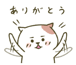 Prett Cat. 1 sticker #11329321