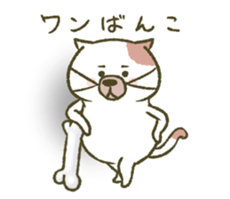 Prett Cat. 1 sticker #11329322