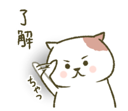 Prett Cat. 1 sticker #11329324