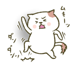 Prett Cat. 1 sticker #11329327