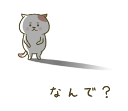 Prett Cat. 1 sticker #11329334