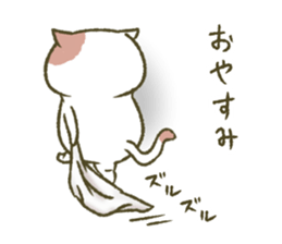 Prett Cat. 1 sticker #11329337