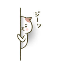 Prett Cat. 1 sticker #11329339