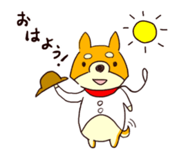 Hopper the wanderer shiba inu in Tokyo sticker #11329344