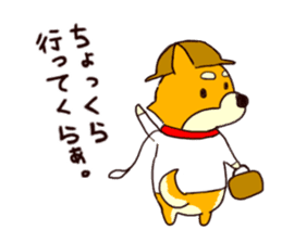 Hopper the wanderer shiba inu in Tokyo sticker #11329345