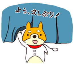 Hopper the wanderer shiba inu in Tokyo sticker #11329346