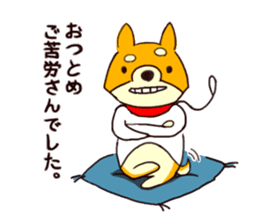 Hopper the wanderer shiba inu in Tokyo sticker #11329347